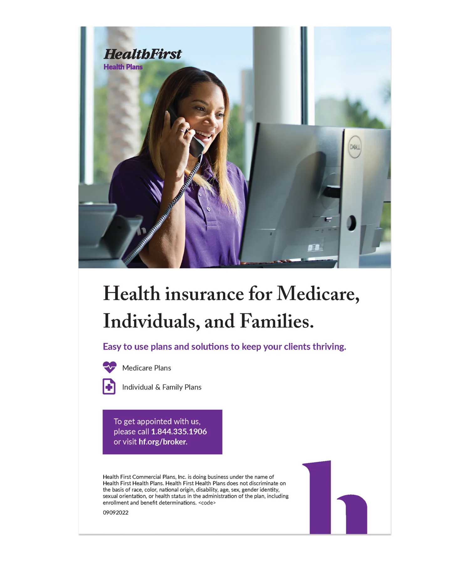 Health First — gallery image 8